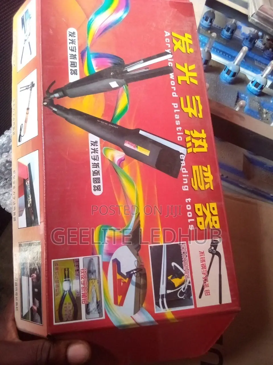 Signage Materials
