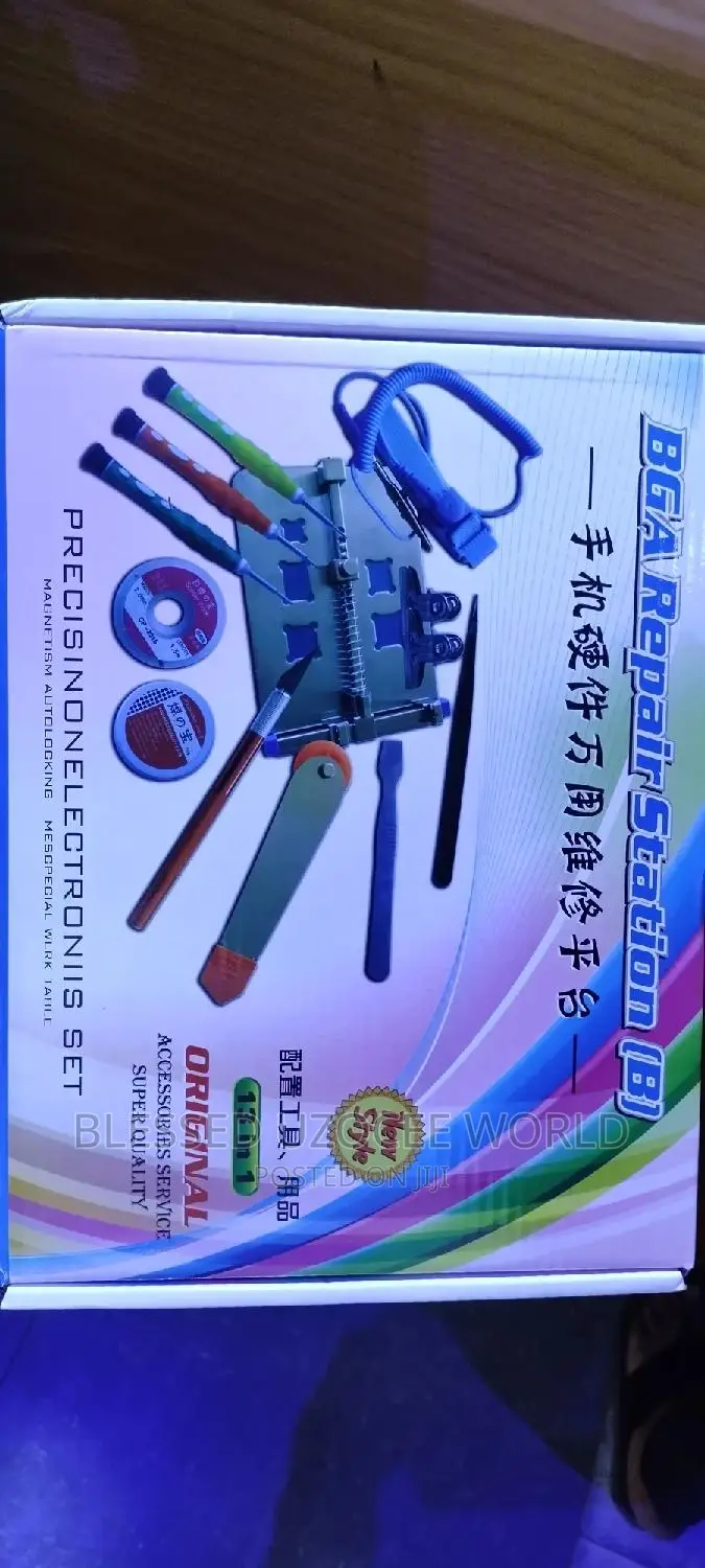 13 in 1 BGA Repair Station Precision Electronic Tool Set
