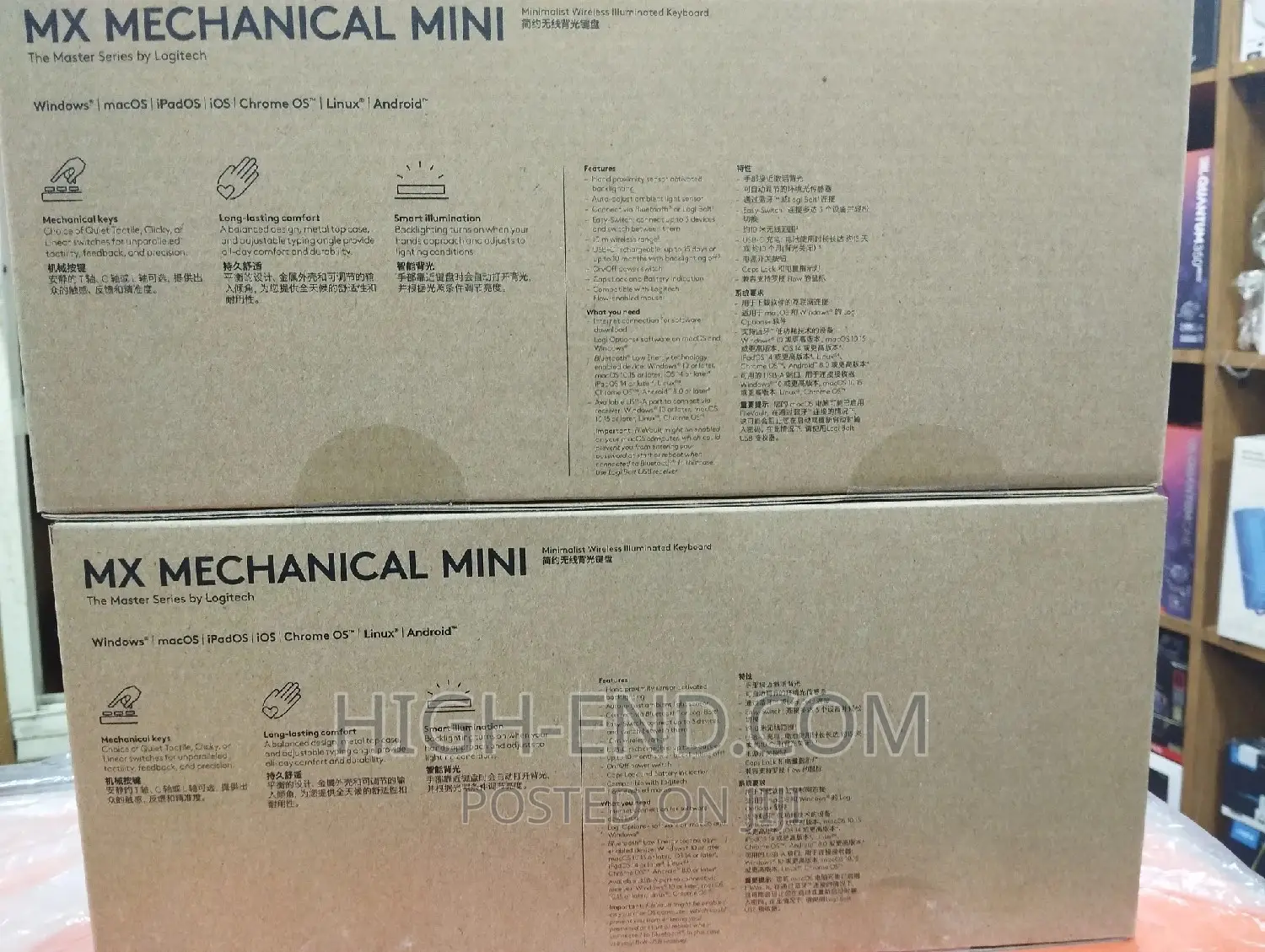Mx Mechanical Mini Keyboard