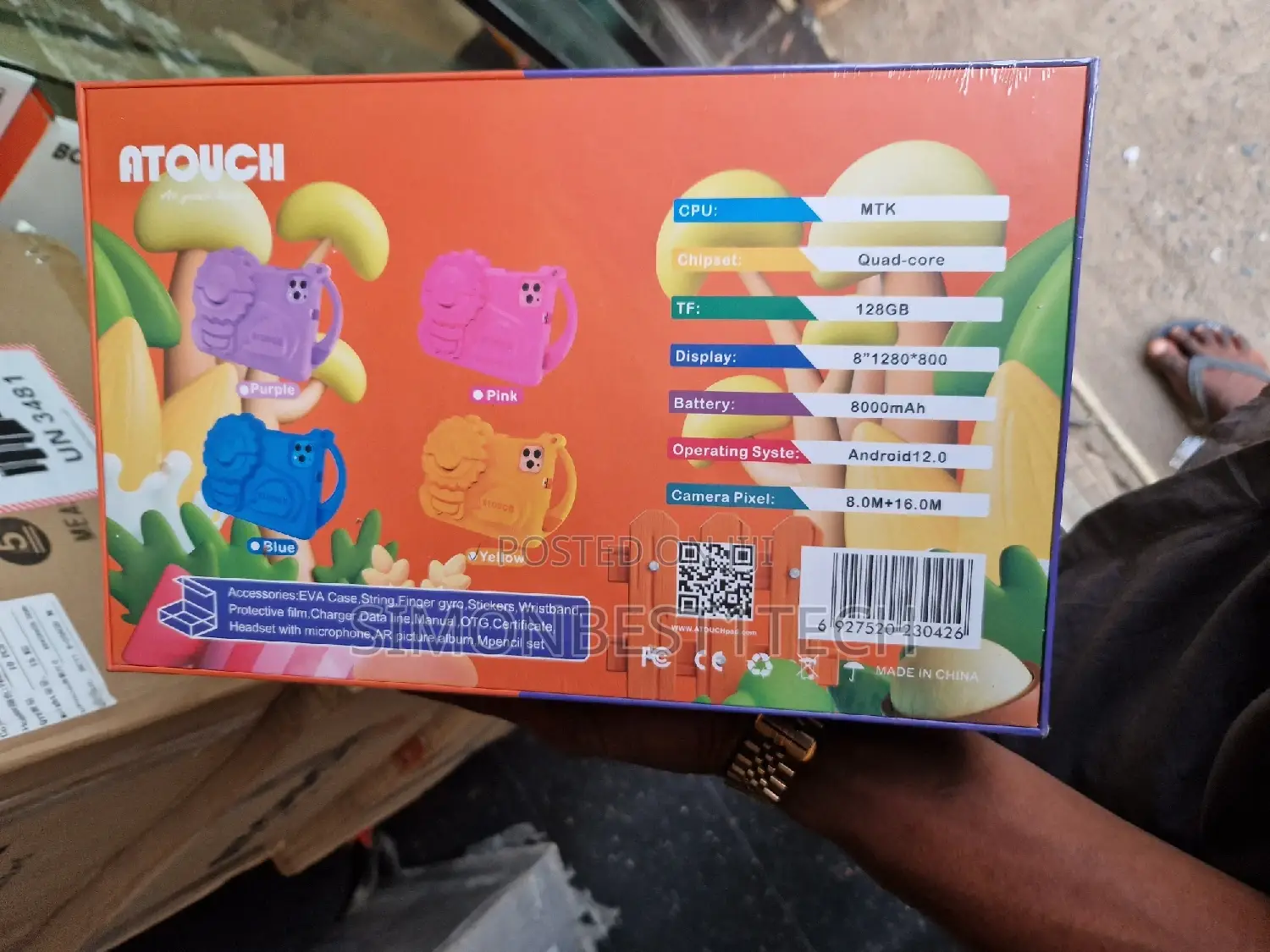 New Atouch KD55 256 GB Pink