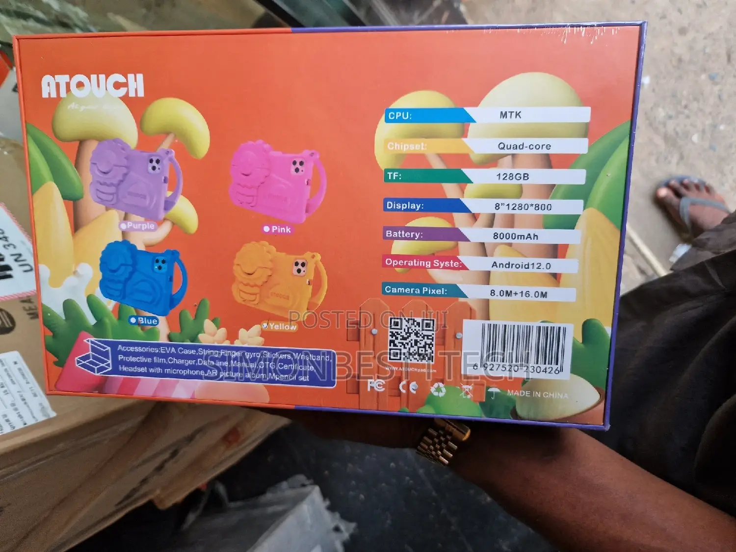 New Atouch KD55 256 GB Pink