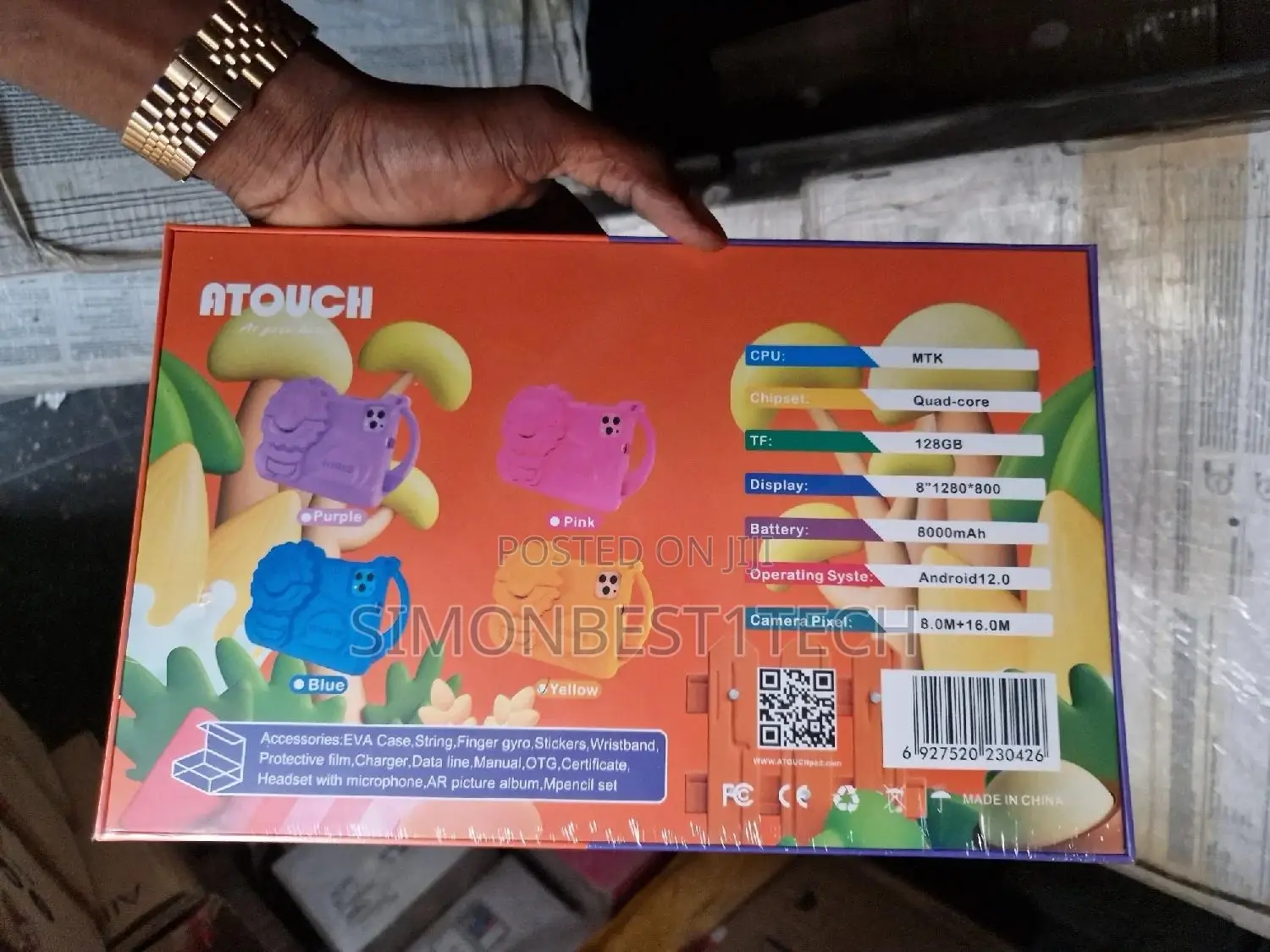 New Atouch KD55 256 GB Pink