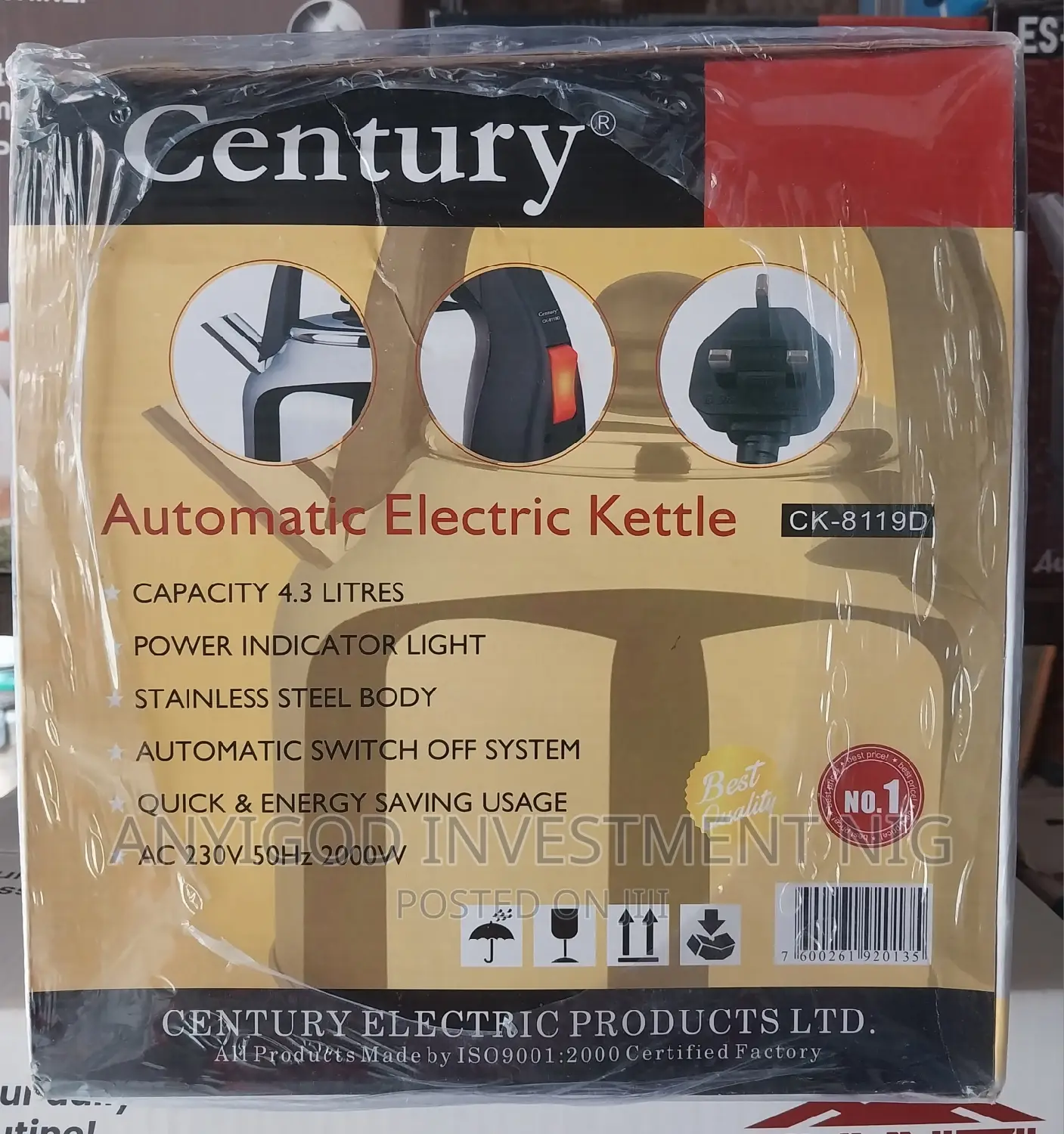4.3L Century Electric Kettle