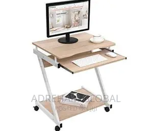 Laptop Table With Drawer Available In Beige And Dark Brown.