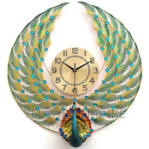 Peacock Clock