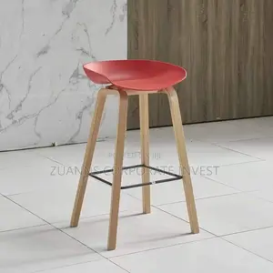Four Legs Stool