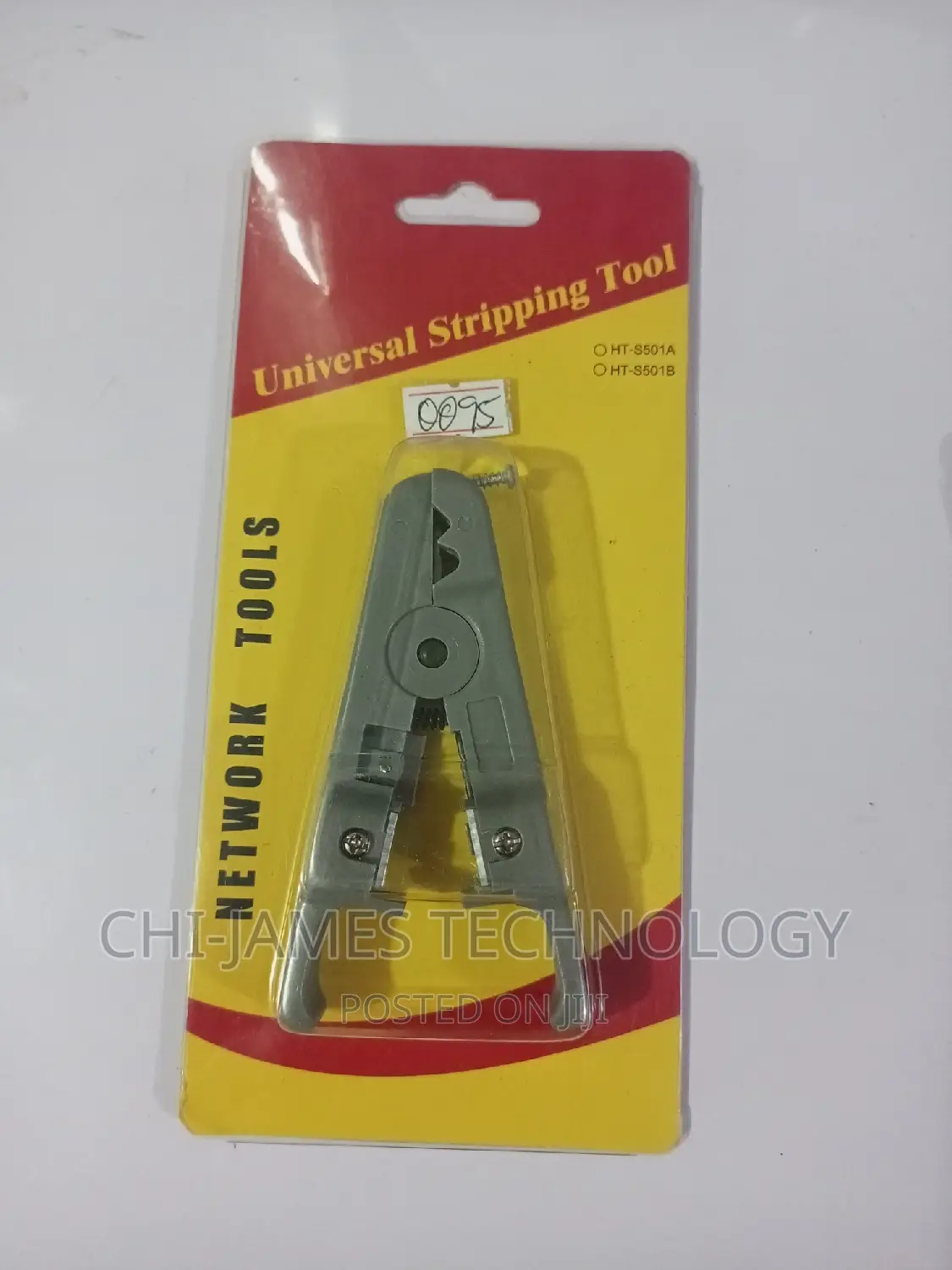 Universal Stripping Tool