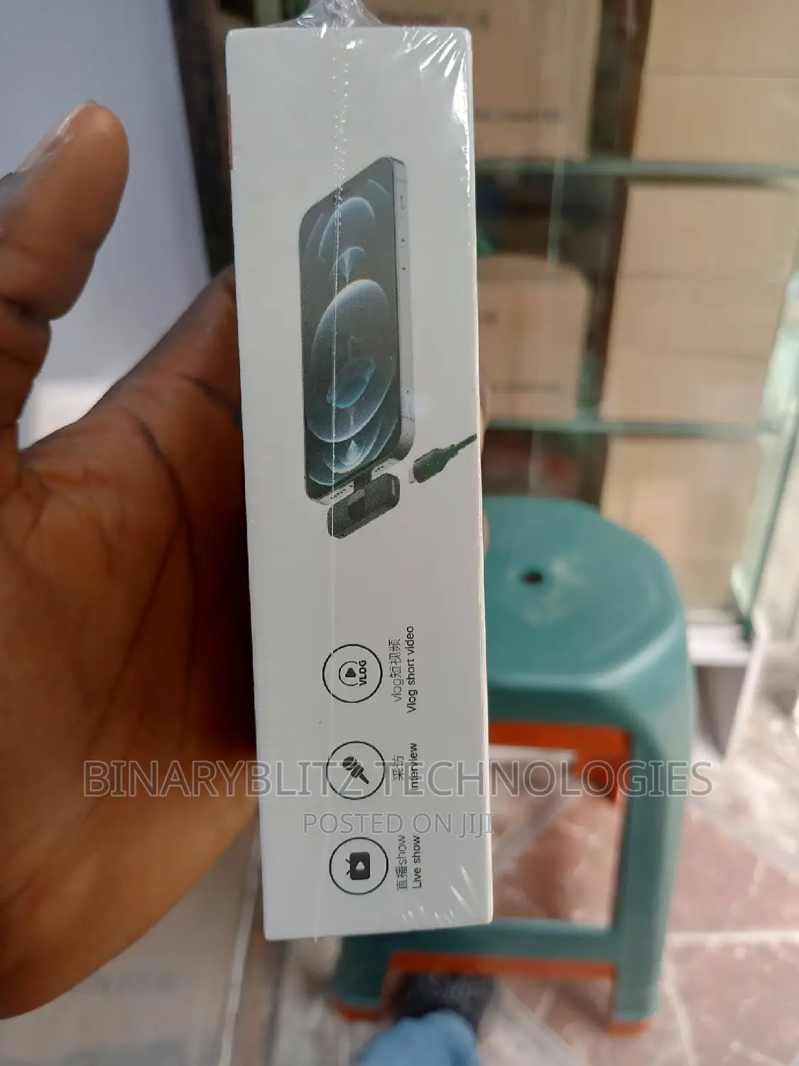 Wireless Microphone - iPhone