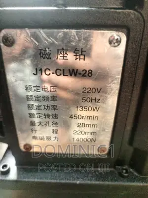 Magnetic Drill Machine Heavy Duty