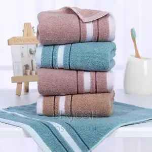 Double Gym Towel