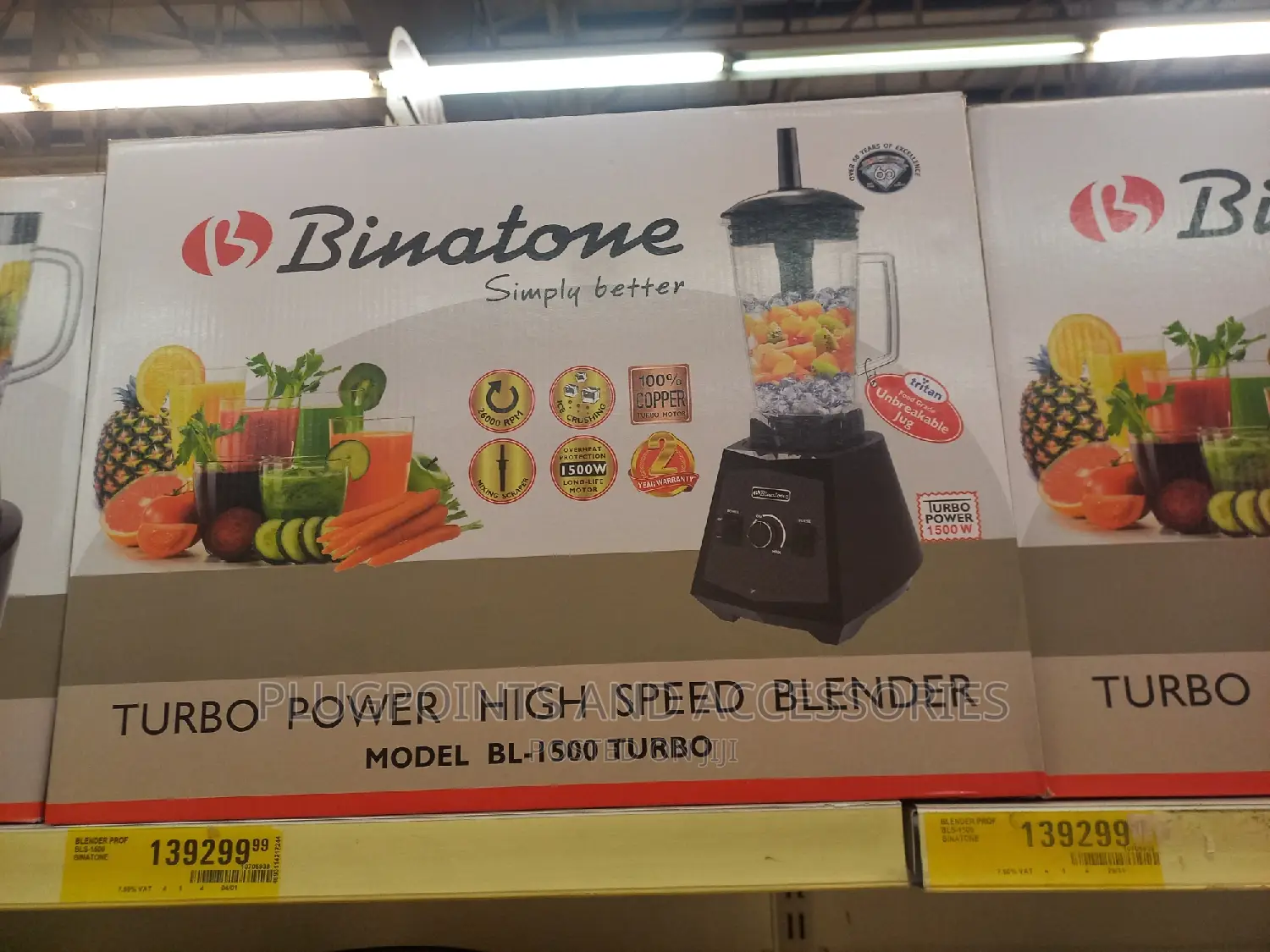 Binatone Turbo High Power Multi-Functional Blender