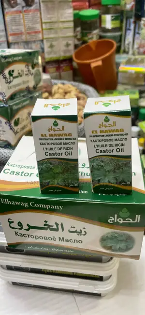 Castor Oil