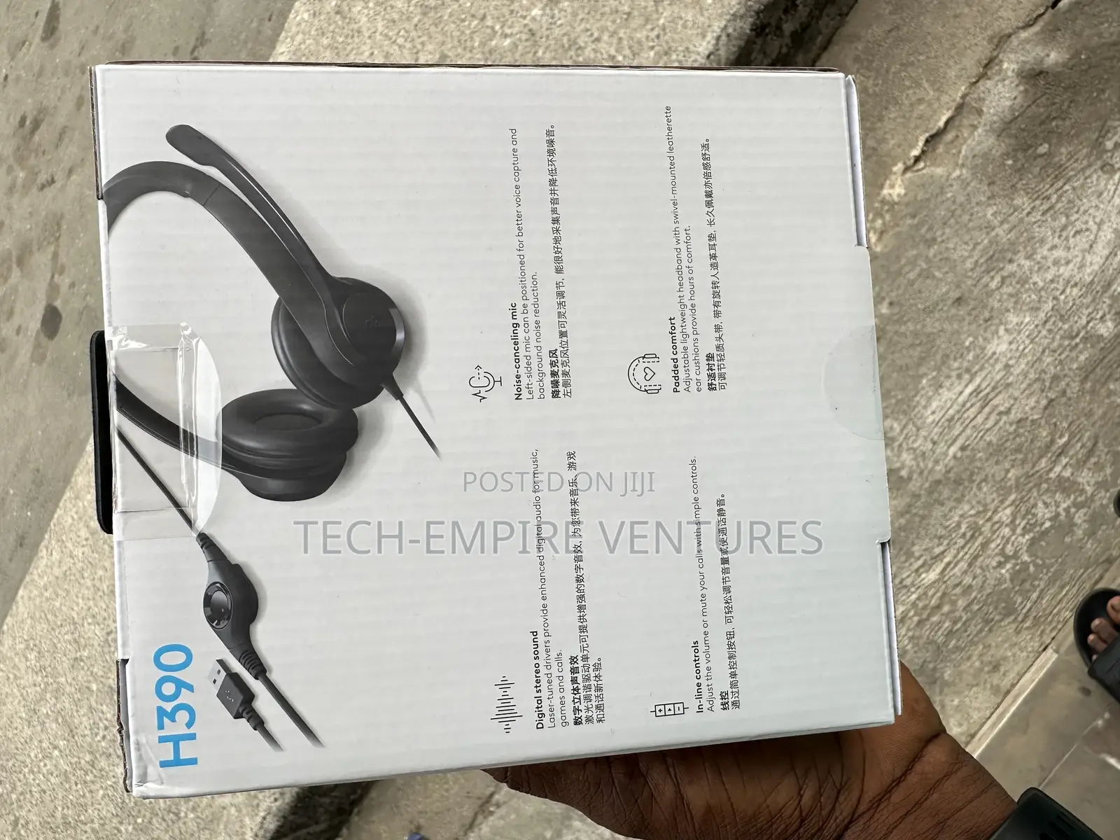Logitech H390 Headset