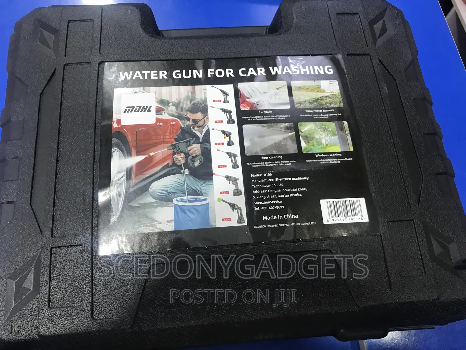 Water Gun for Car Wash