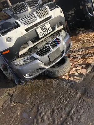 BMW Front Bumper