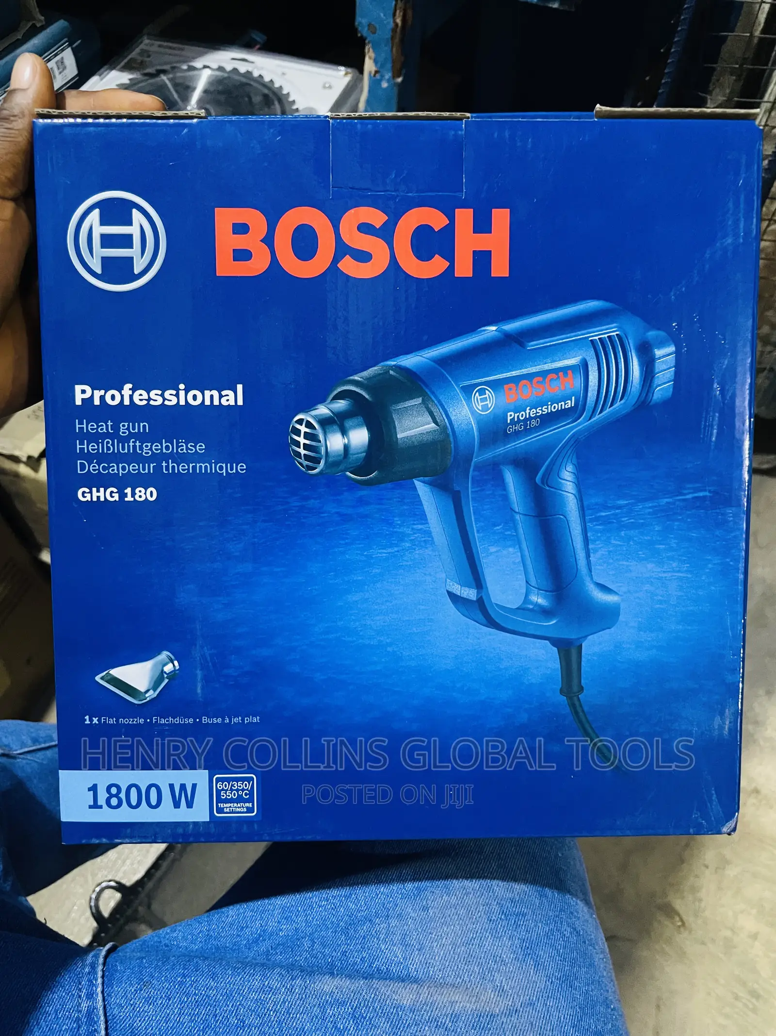 Bosch Heat Gun