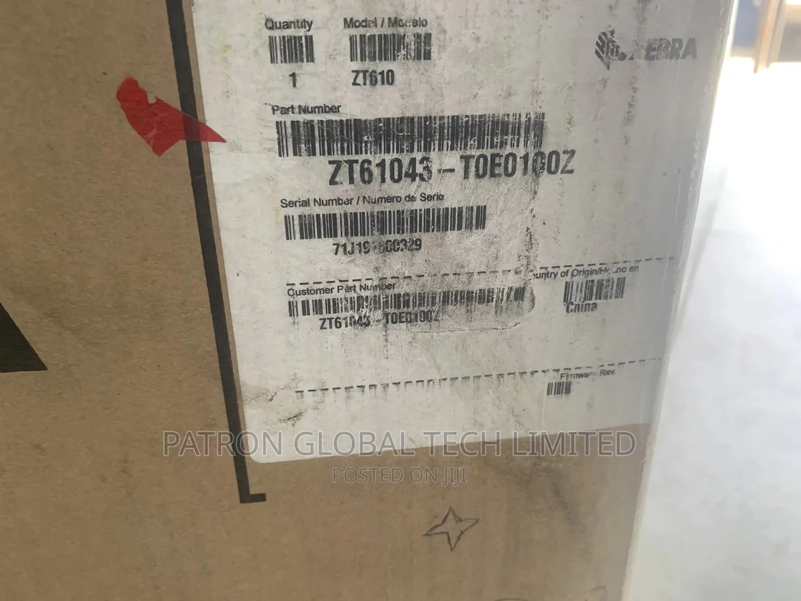 Zebra Industrial ZT610 Printer
