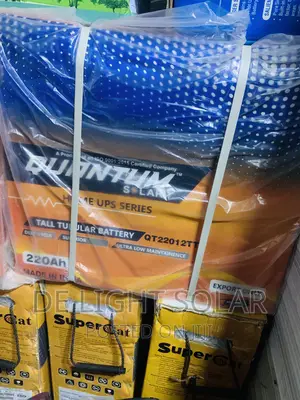 220ah Quantum Tubular Battery Available