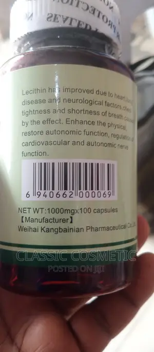 Comfort Capsule