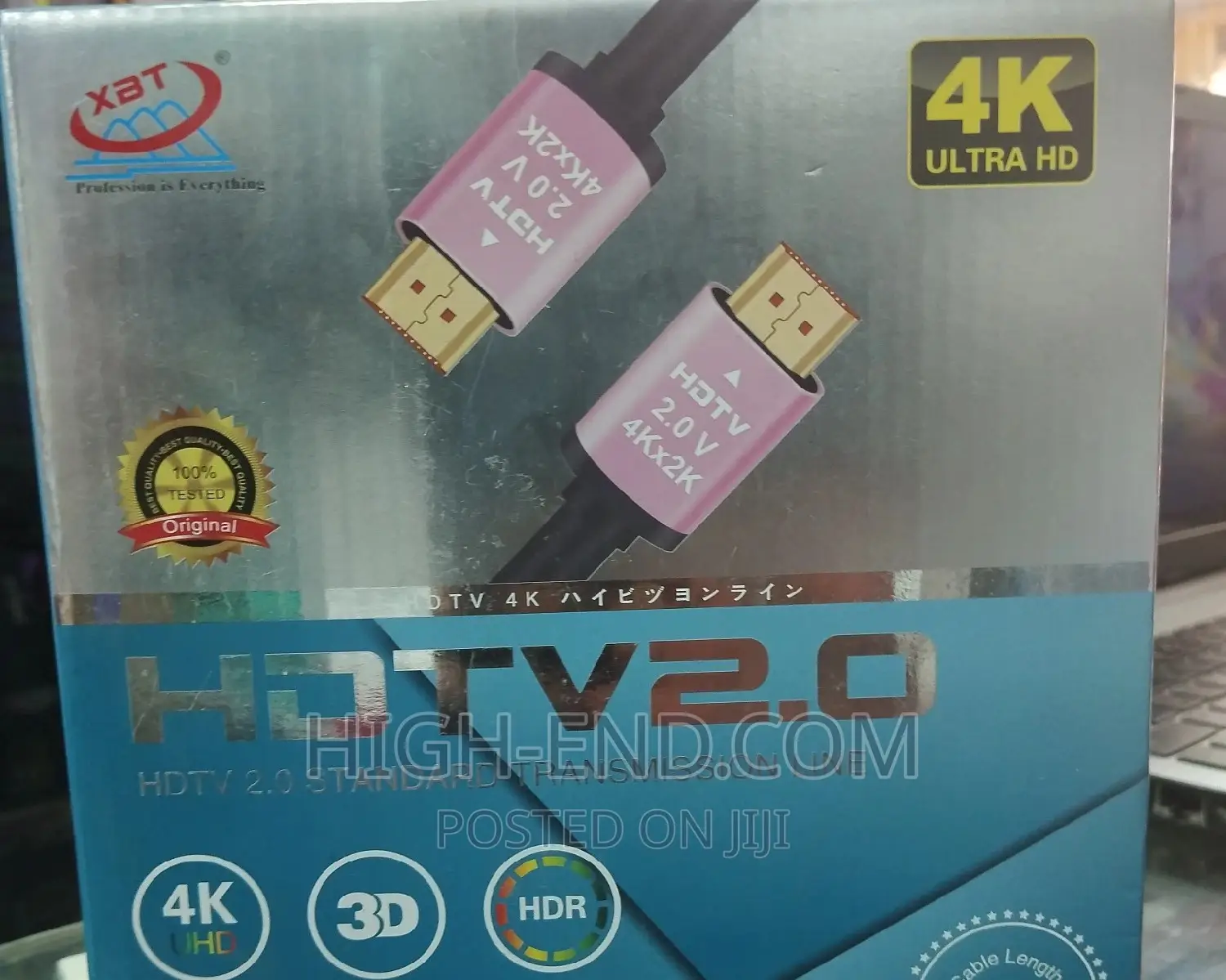 10m Hdmi Cable 