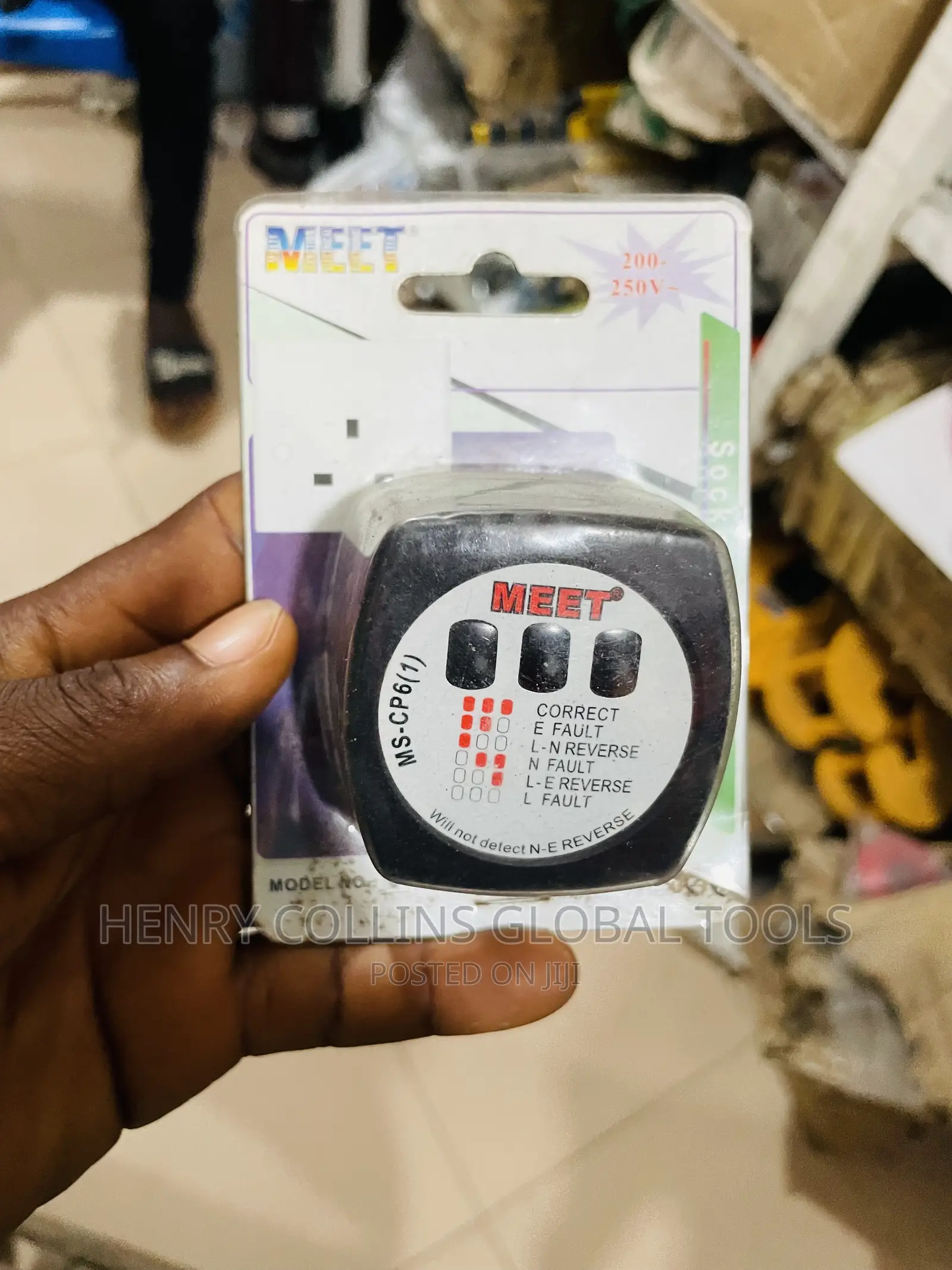 Socket Tester