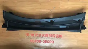 Wiper Plastic Highlander 2015,2018