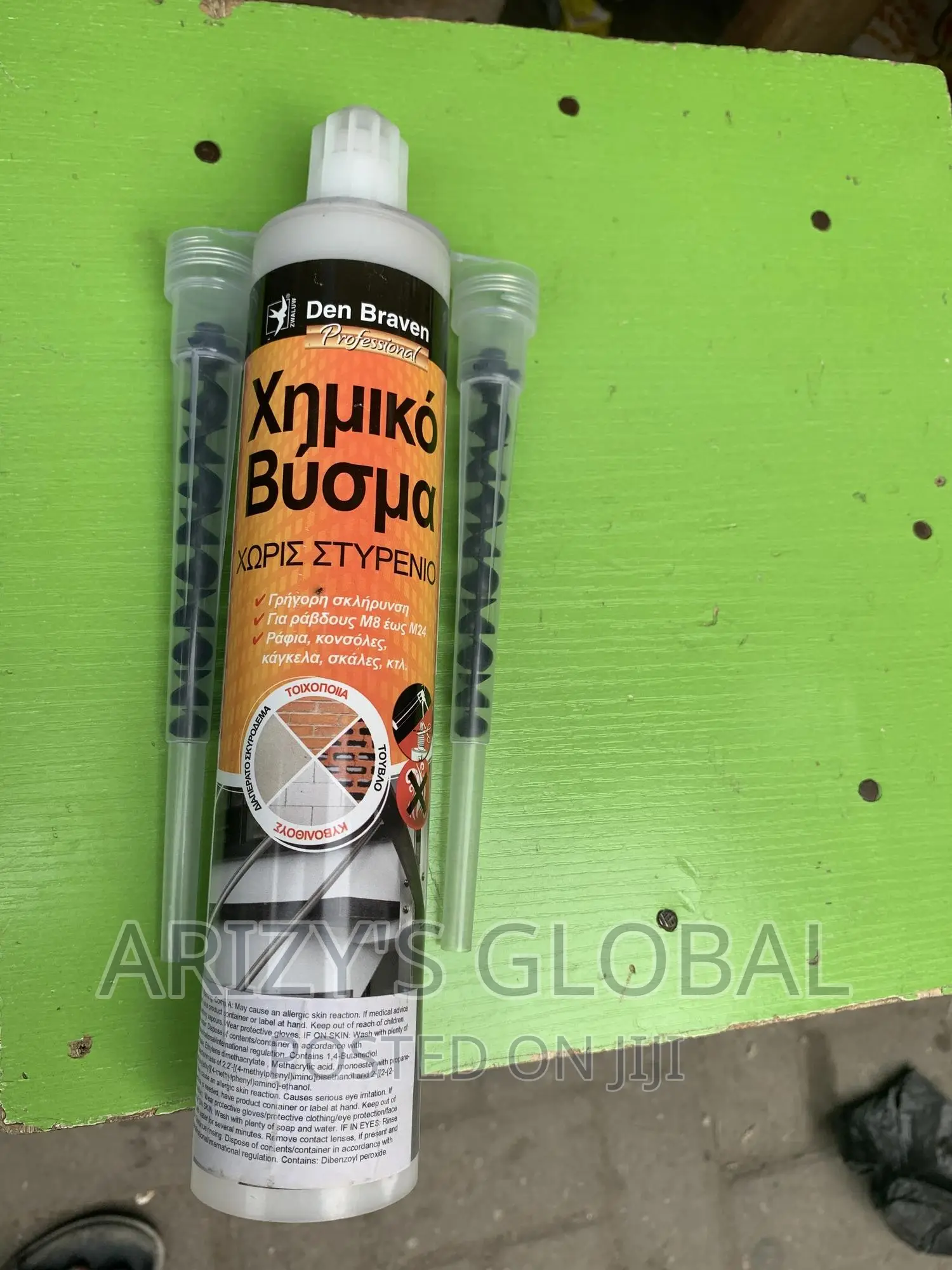 Anchor Chemical
