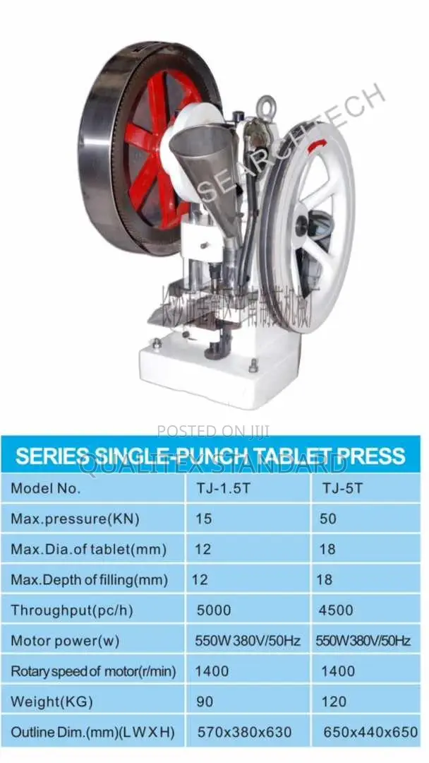 Series Single Punch Tablet Press