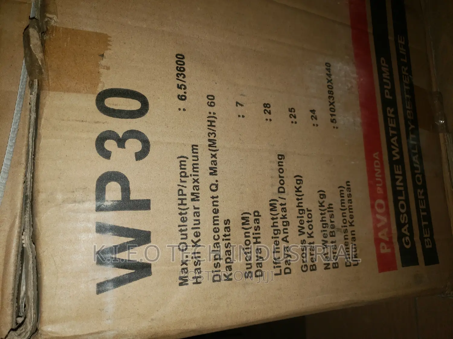 Gasoline Water Pump Machine(WP30)