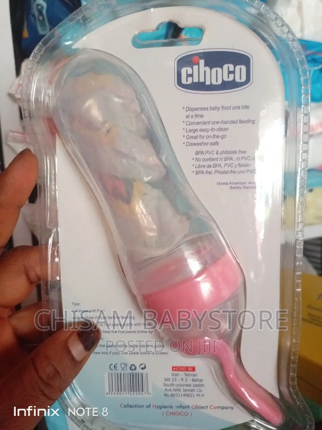 Silicon Squeeze Spoon Feeder
