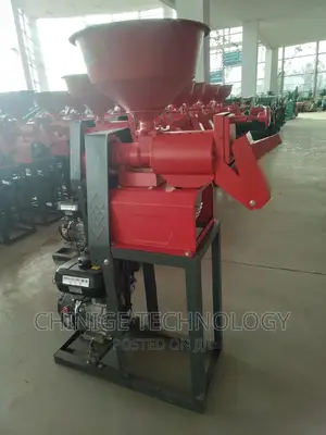 Single Rice Milling Machine