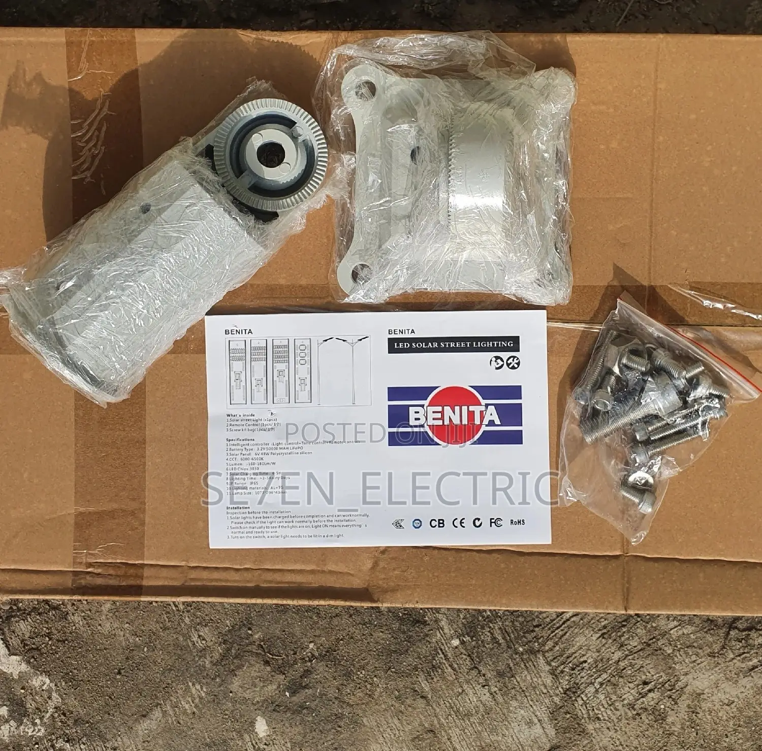 Solar Intergrated Street Light 200w