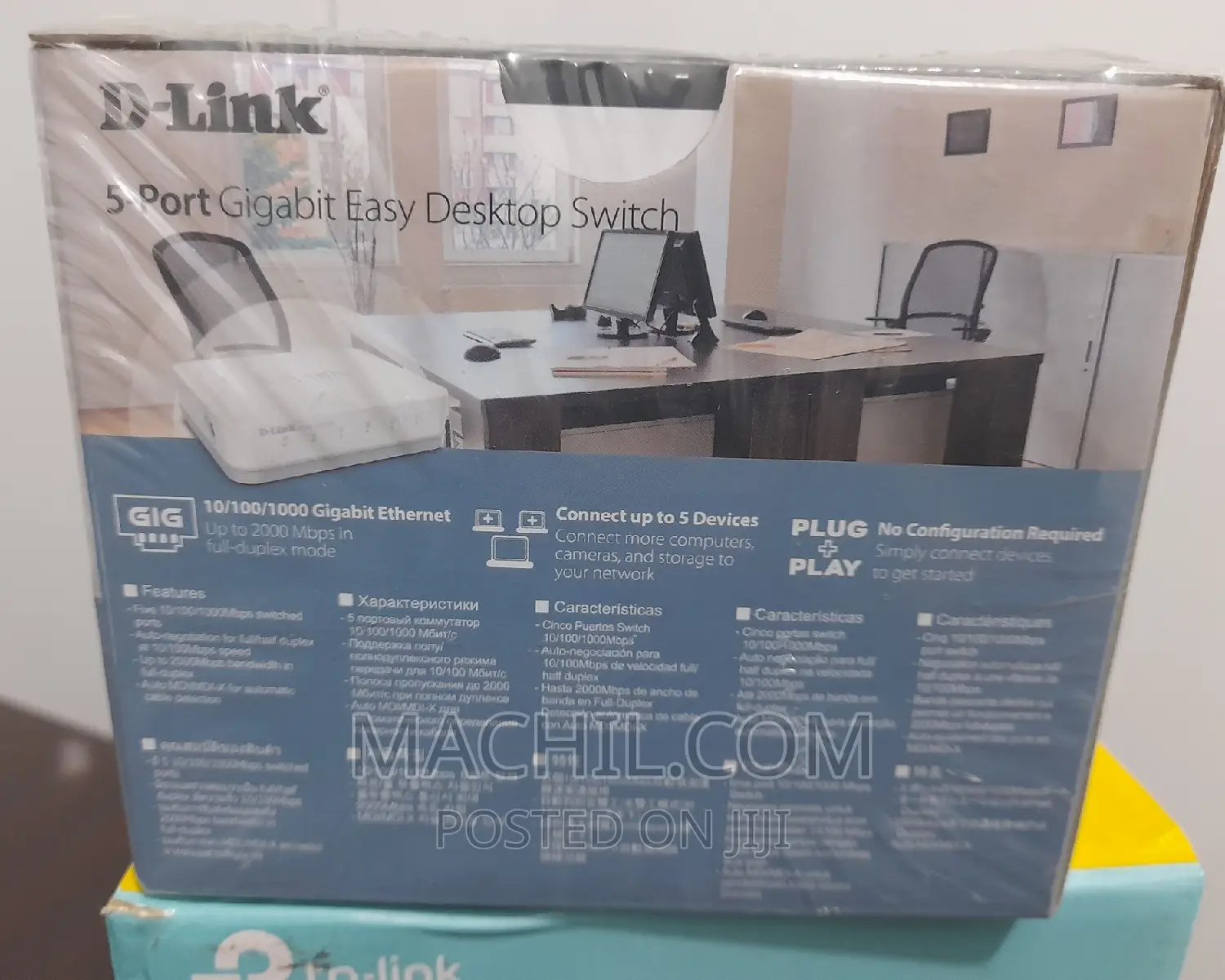 5port Gigabit Desktop Switch