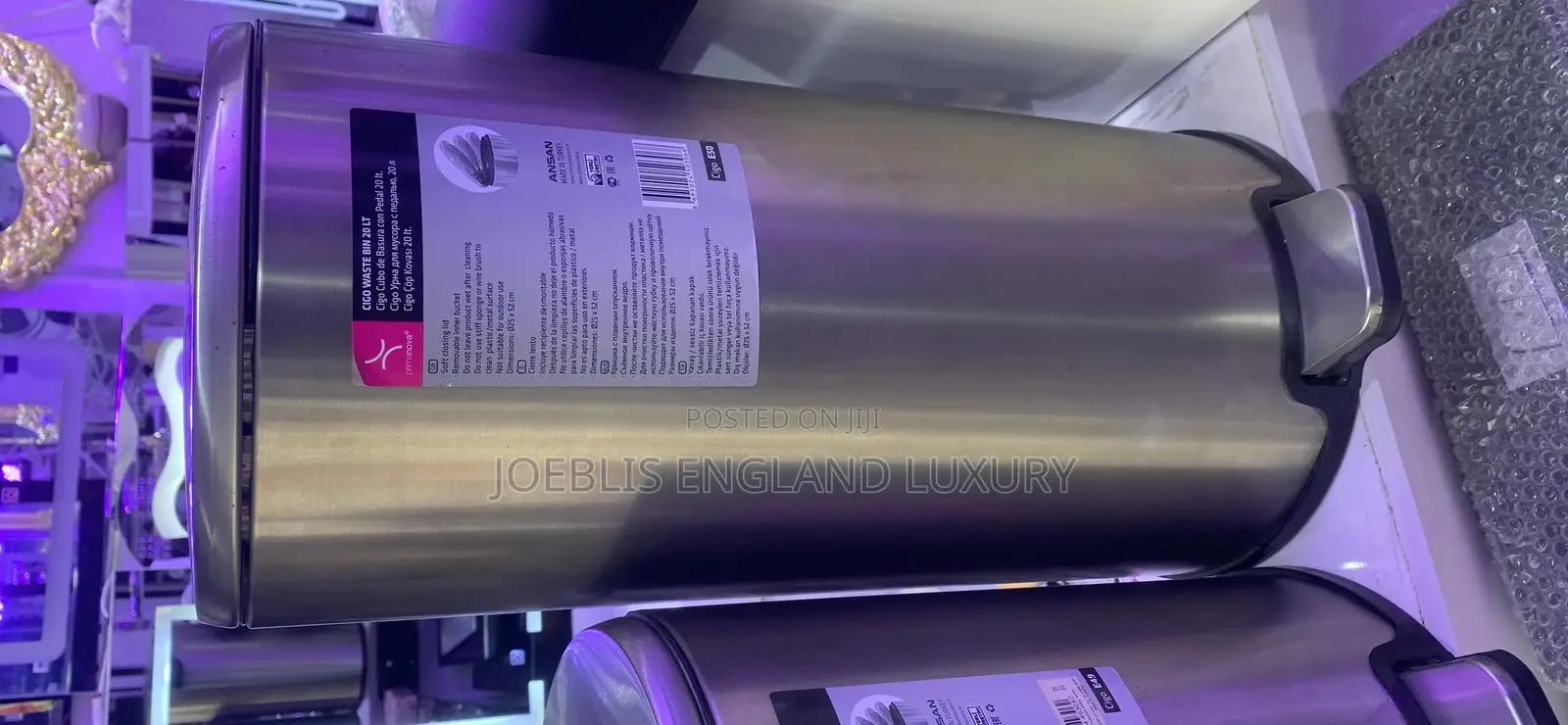 Waste Bin Aluminum 20 Liters