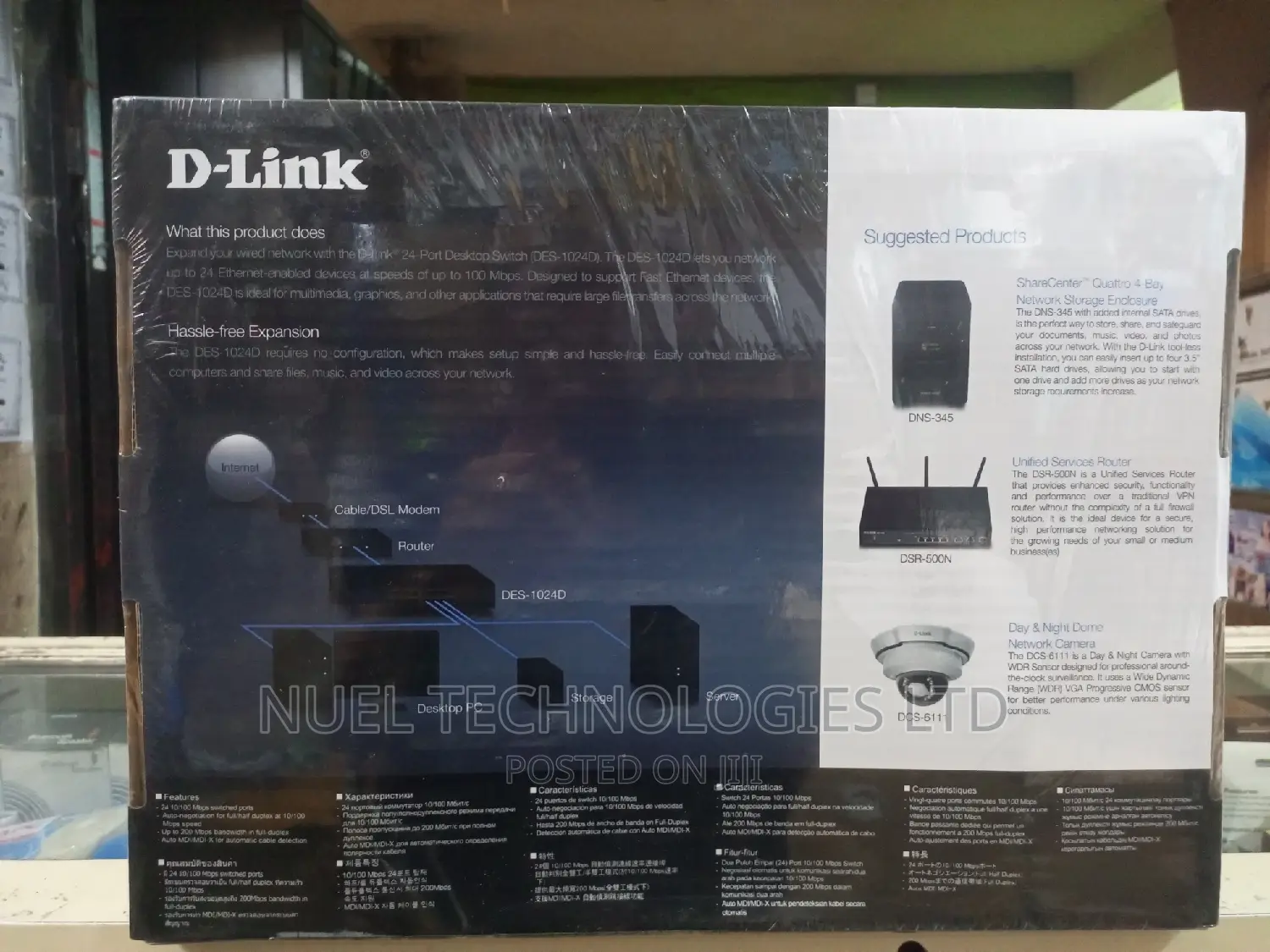 D-Link 24-Port 10/100 Desktop Switch