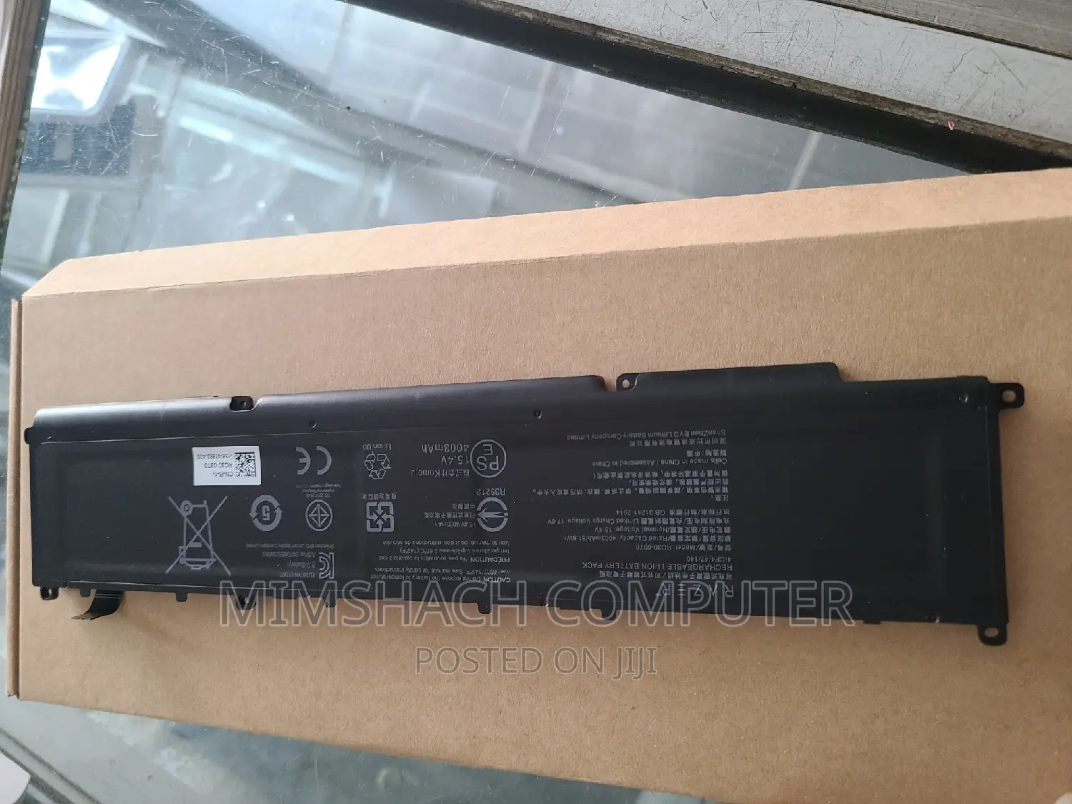 Razer Blade 14" 2022 RZ09-0370AE23 RZ09-0427EE2 Battery