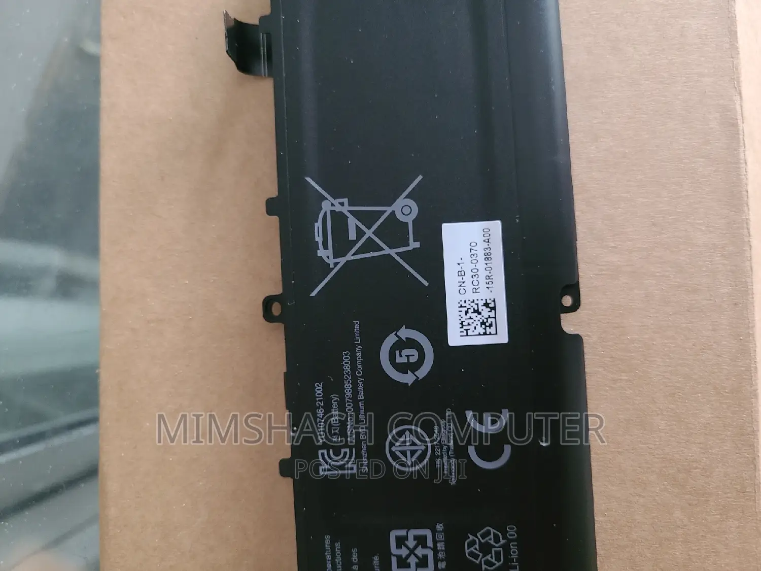 Razer Blade 14" 2022 RZ09-0370AE23 RZ09-0427EE2 Battery