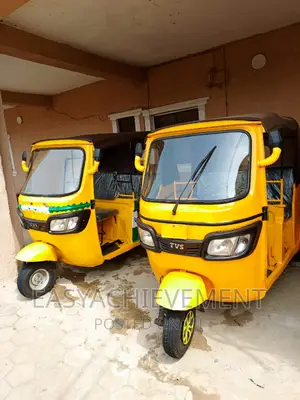 Tricycle 2019 Gold