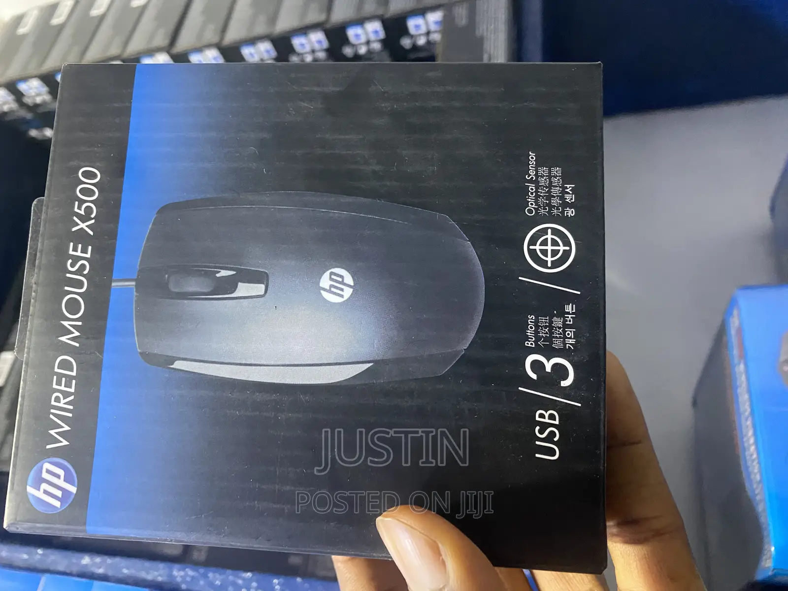 Hp X500 Optical Wired Usb Mouse