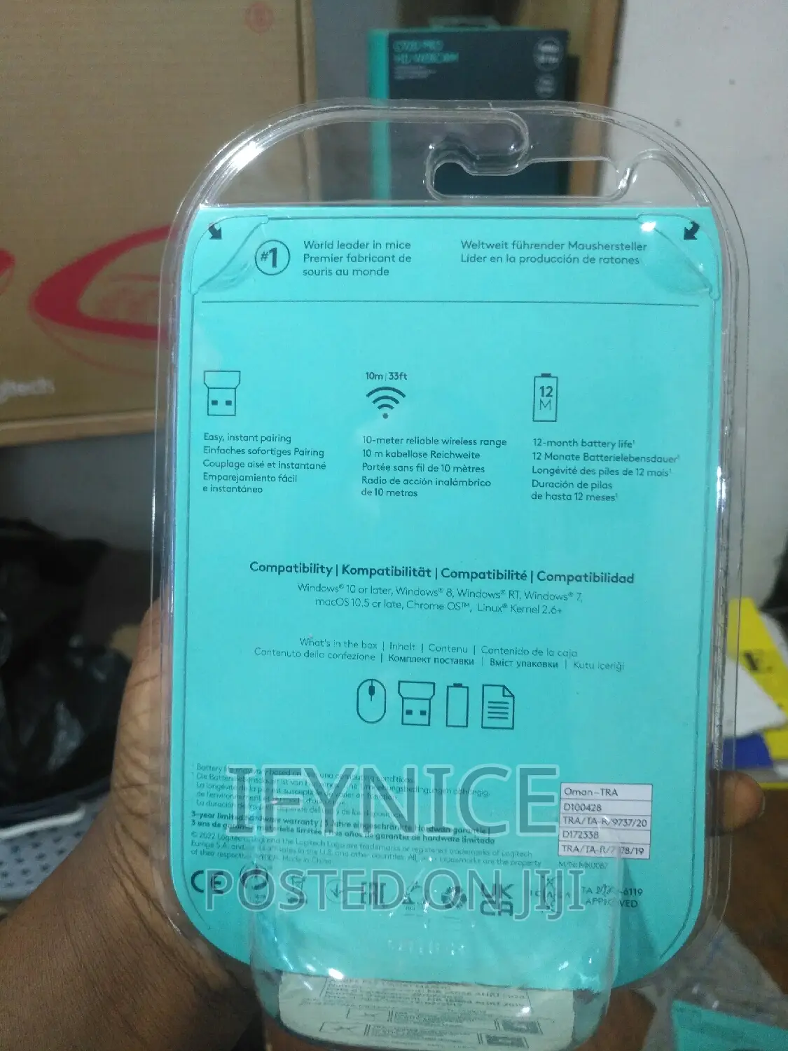 Original Logitech M185