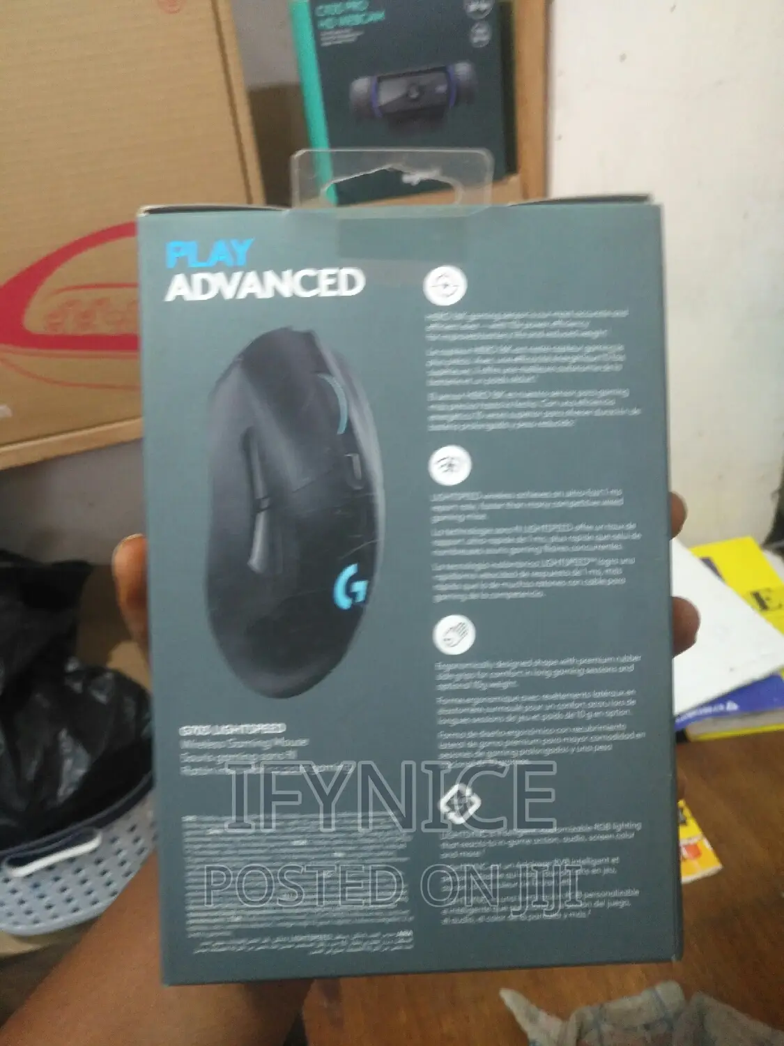Logitech G703 Mouse