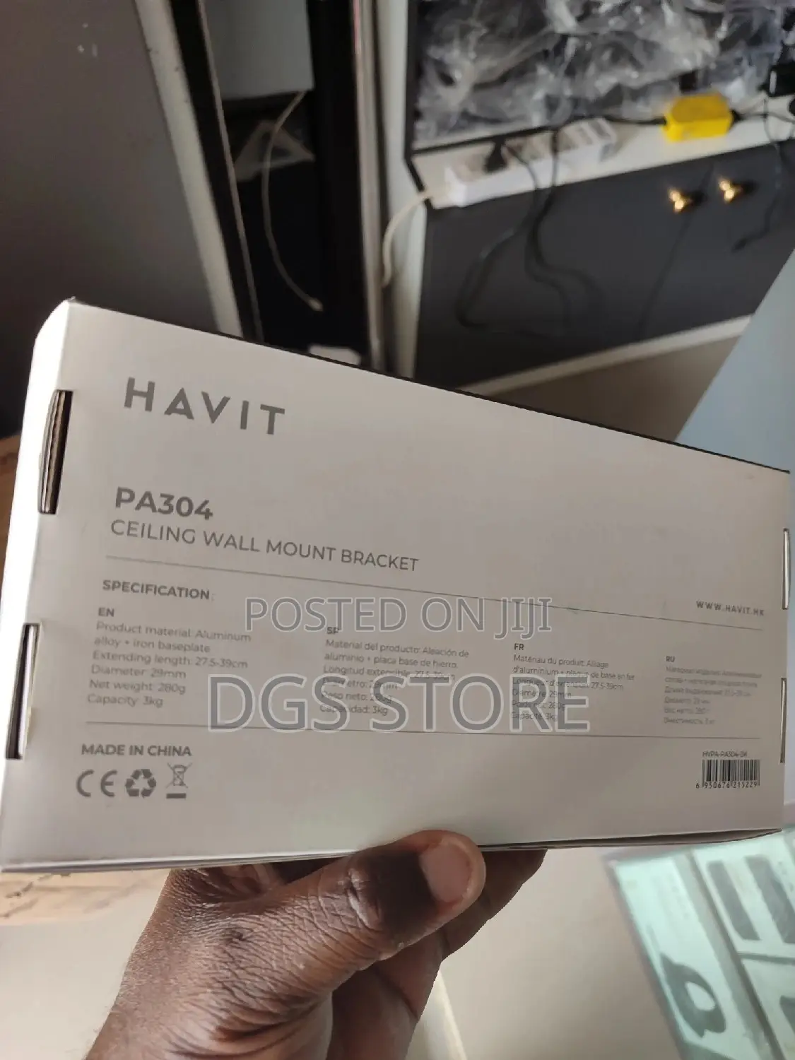 Havit PA304 Ceiling Wall Mount Bracket
