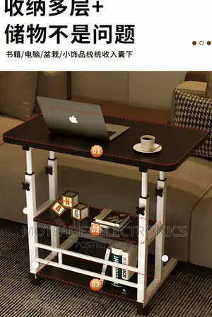Big Size Adjustable (80cm) 3 Layer Chrome Steel Laptop Table