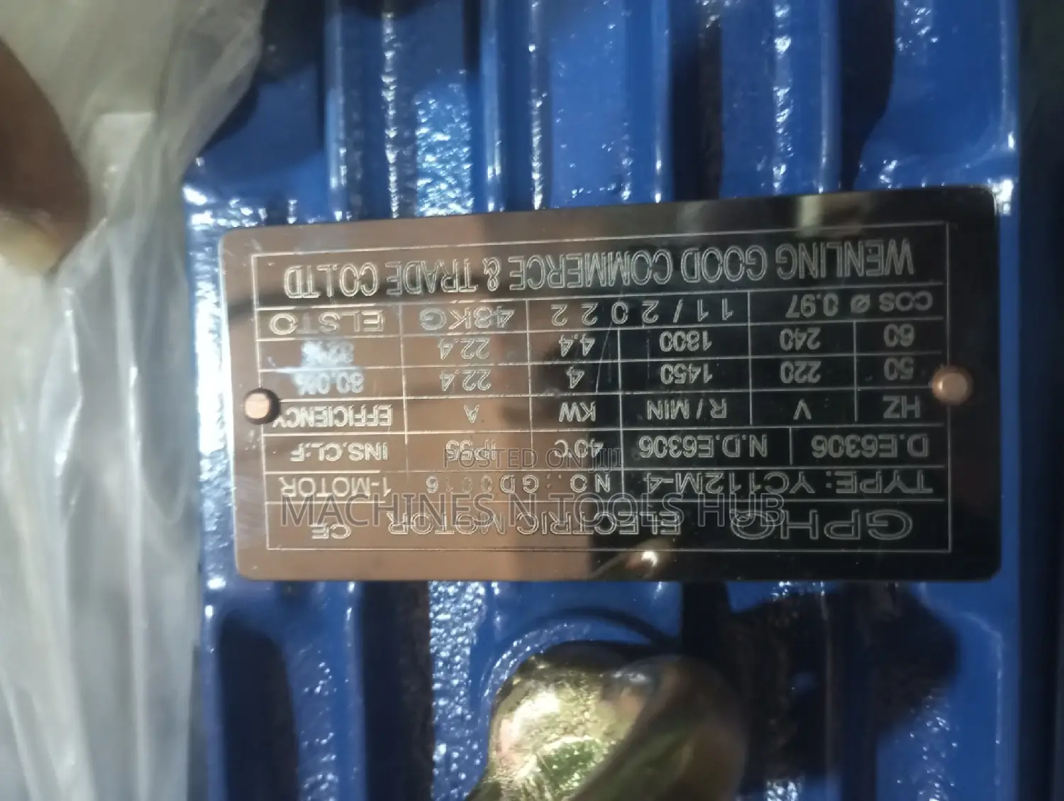 5hp Single Phase Electric Motor