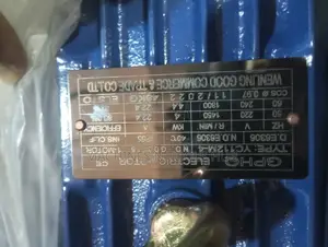 5hp Single Phase Electric Motor
