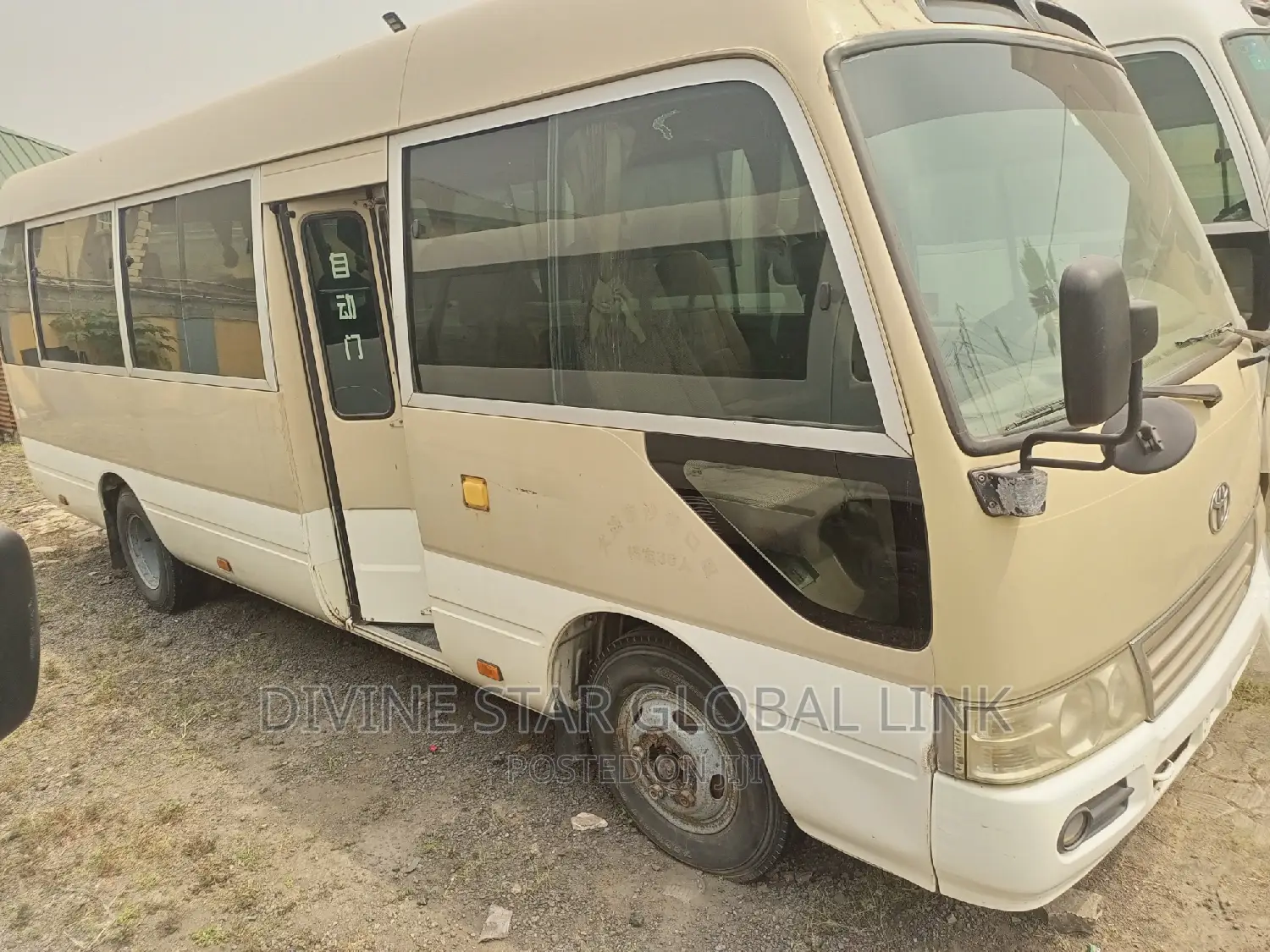 Toyota Coaster 2014 White
