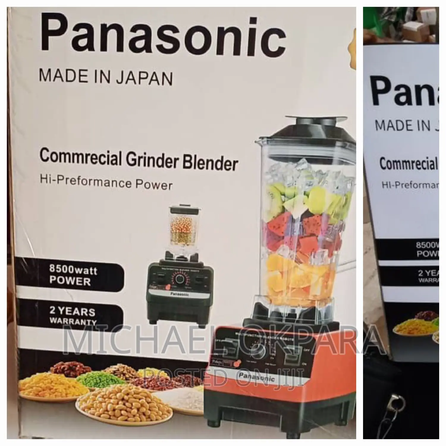 Panasonic Industrial Blender