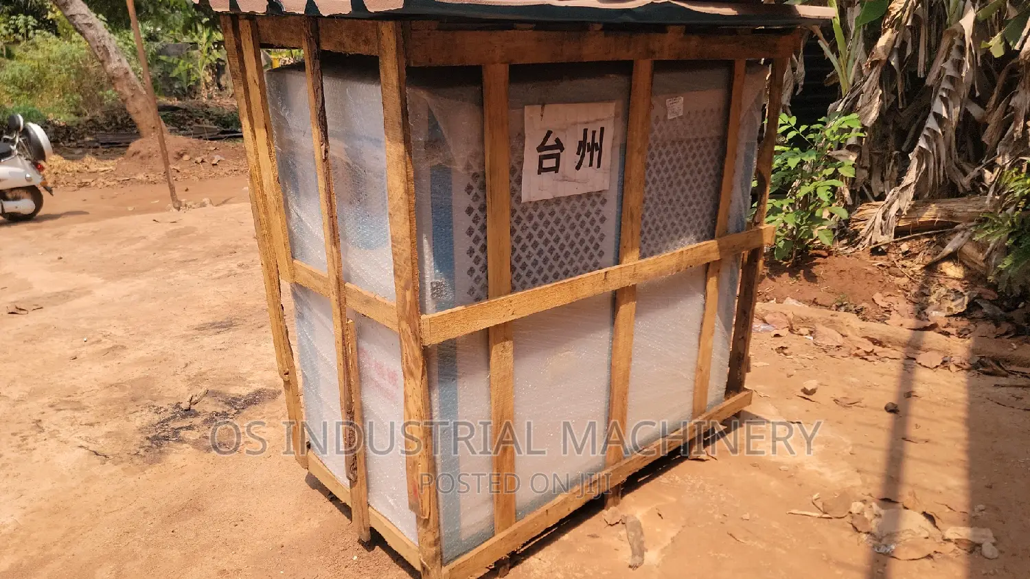 Water Chiller