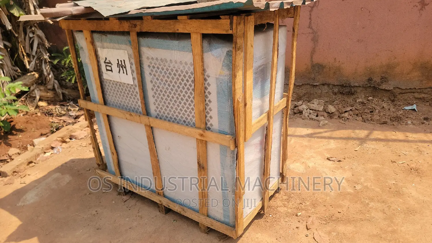 Water Chiller