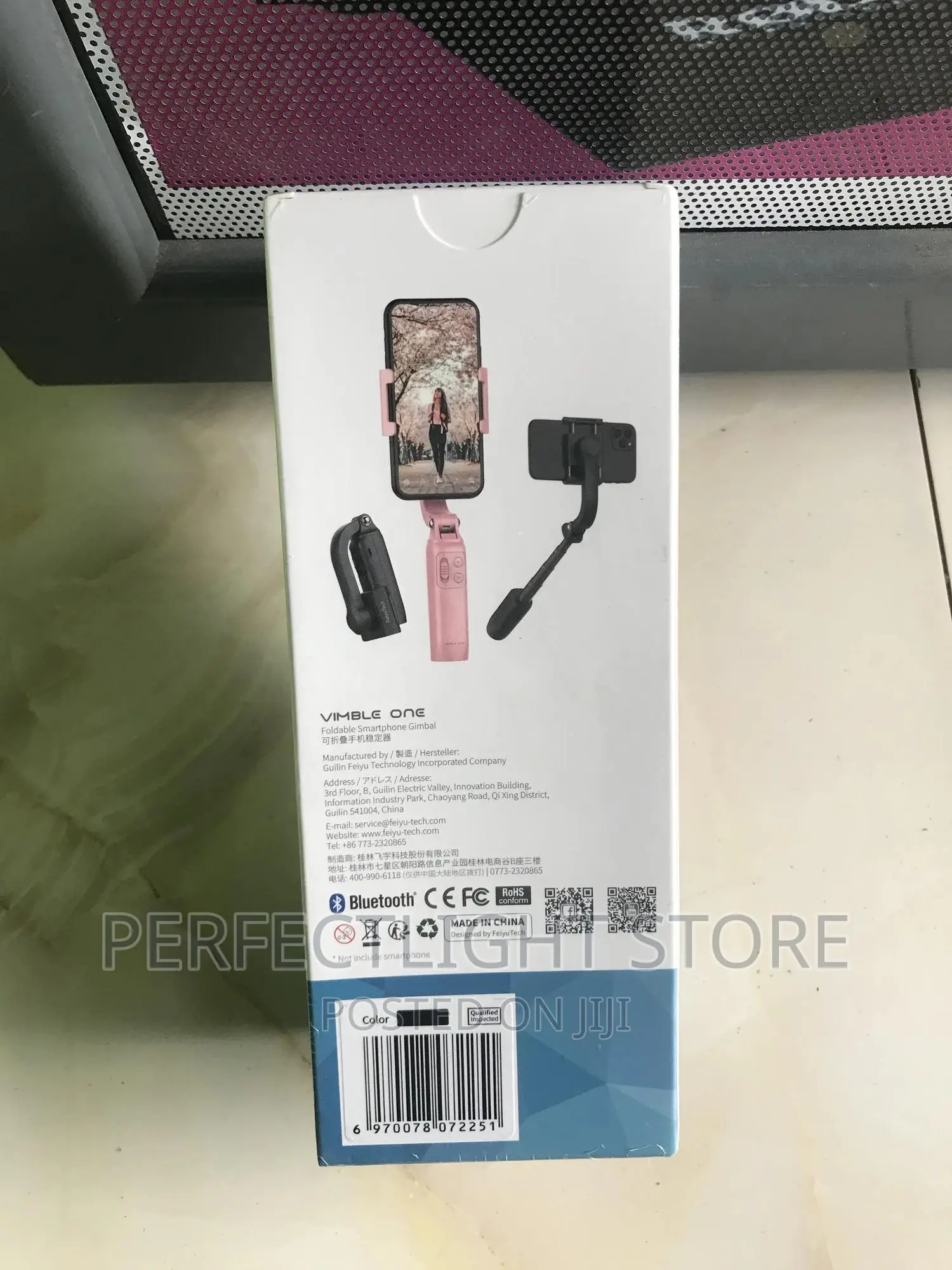 Vimble ONE Gimbal
